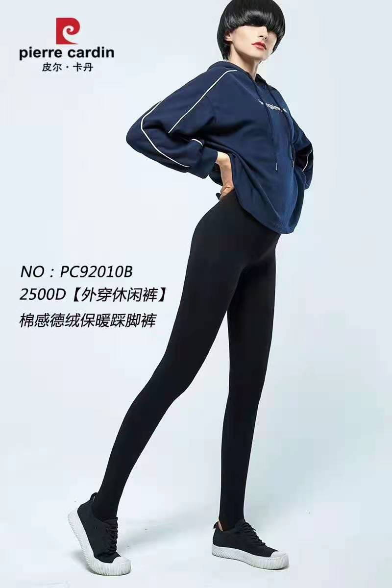 德绒无缝女士中厚显瘦小黑裤