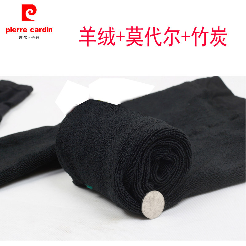 无缝缎面咖啡色羊绒九分保暖裤