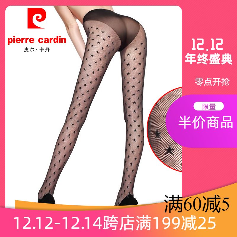 超薄性感臀部无缝提花全透明丝袜