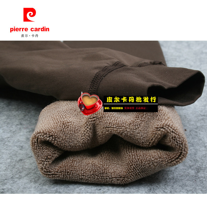 无缝缎面羊绒外穿踩跟九分保暖裤