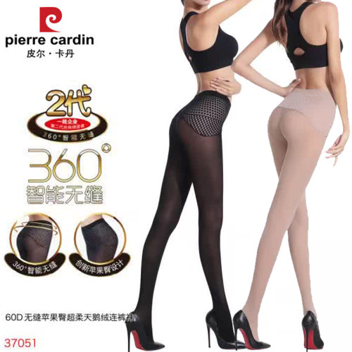 皮尔卡丹丝袜无缝苹果臀60D春秋