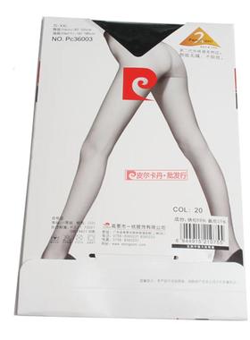 皮尔卡丹可剪裁二代无缝不脱丝超薄全透丝袜 无痕连裤袜PC36103
