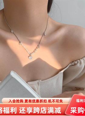 爱心珍珠项链女ins不掉色轻奢小众甜美气质网红高级感锁骨链