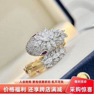均码高级感钻钻中古 纯银戒指双色开口S925红黄金眼睛高碳蛇头满