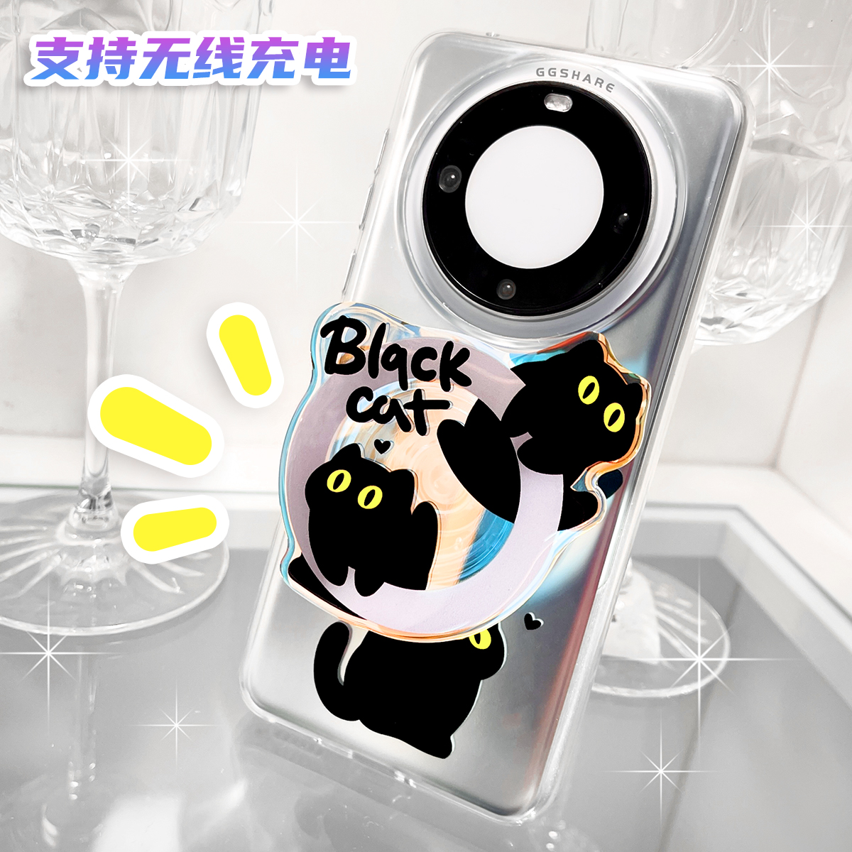 原创华为Mate60系列寄居蟹手机壳