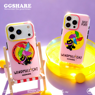 寄居蟹风车猫适用苹果17手机壳带磁吸支架iphone16手机套新款 15promax保护套14防摔原创设计超好看好看手腕绳