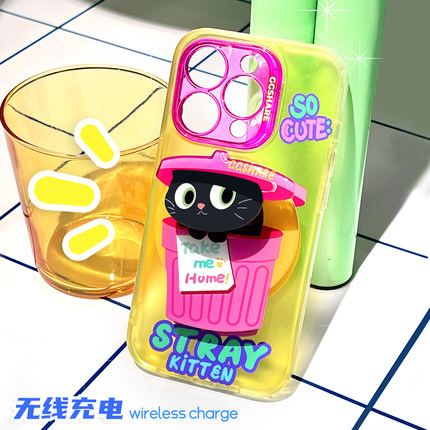 寄居蟹原创流浪猫iphone15promax磁吸手机壳带支架适用苹果16promax小众可爱女苹果14新款保护壳13镭射手机套