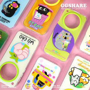 磨砂小众 款 寄居蟹原创设计适用oppofindx8手机壳合集带磁吸支架新款 oppo手机套超好看卡通x8ultra保护套不装