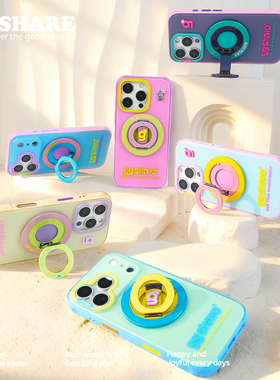 寄居蟹原创gg玩色环磁吸支架iphone17手机壳适用苹果16保护套全包防摔15手机套新款14高级感小众设计女超好看