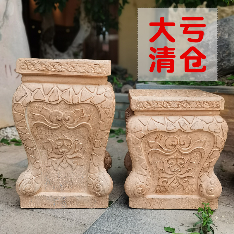 仿石凳庭院石墩子底座石鼓门墩中式庭院入户门口镇宅民宿花盆摆件