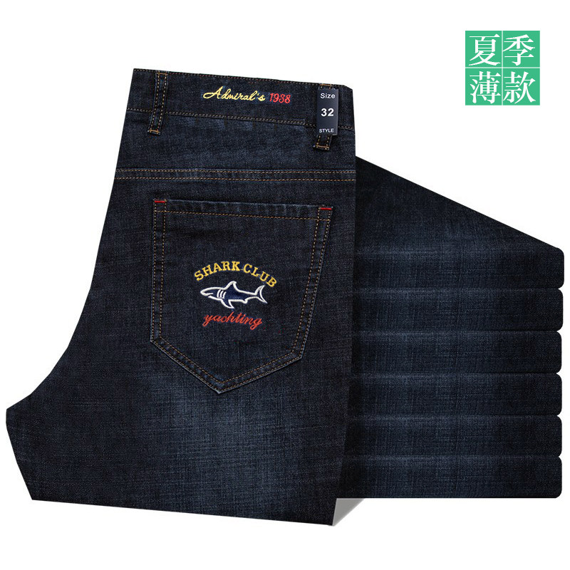 正品鲨鱼牛仔裤男士宽松直筒弹力休闲裤保罗刺绣商务男裤春夏薄款