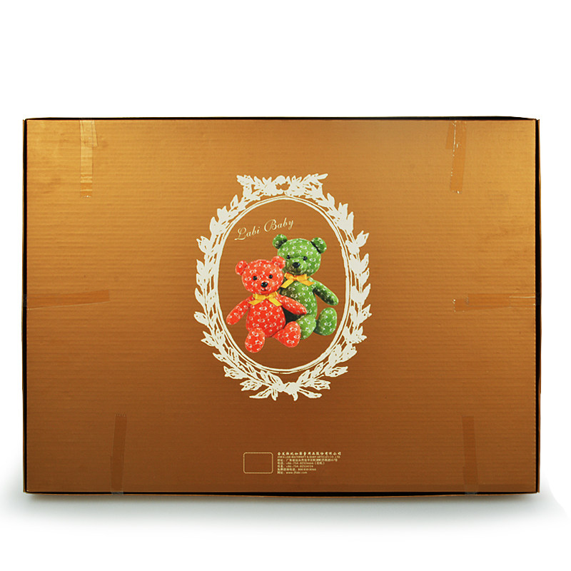 Coffret cadeau pour bébé - Vêtements + Accessoires - Ref 1952309 Image 3