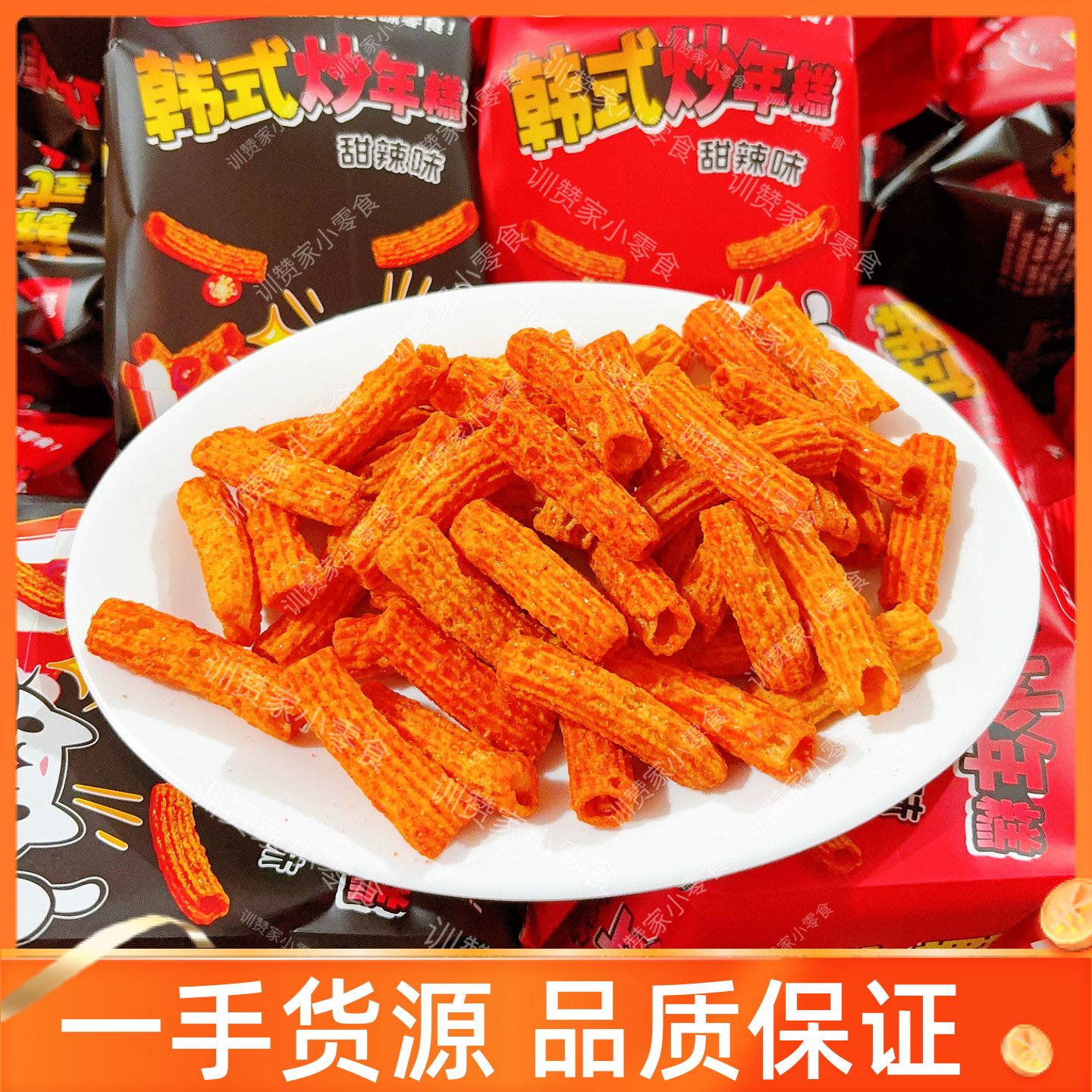 韩式炒年糕条甜辣味休闲零食图片