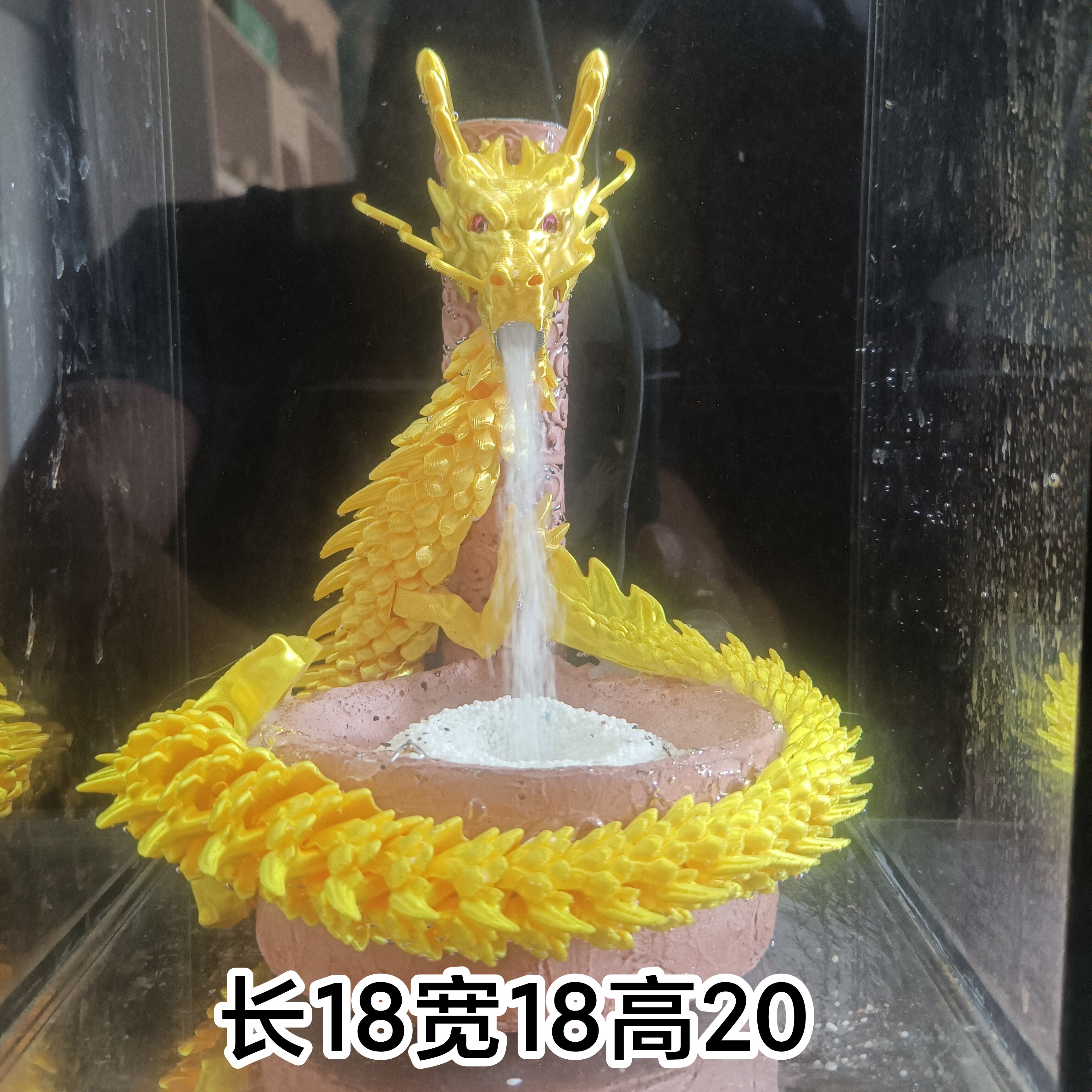 鱼缸流沙瀑布神龙吐水摆件造景/装饰