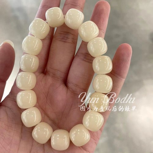 『云菩提』奶糖老桶型菩提根老料手串绕指柔手串学生党新手手链
