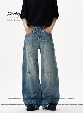 高街潮牌新款复古做旧风浅蓝裤子牛仔男痞帅割破设计直筒阔腿长裤