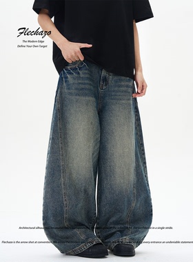 男士简奢复古蓝休闲牛仔裤子潮流宽松直筒阔腿长裤高街潮牌镰刀裤