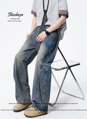 高街潮牌新款直筒弯刀长裤牛仔男装宽松阔腿裤休闲痞帅百搭裤子潮