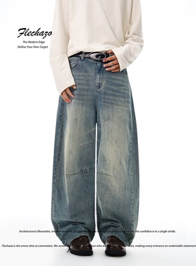潮牌新款弯刀做旧牛仔裤子男装宽松直筒阔腿长裤复古高级感拖地裤