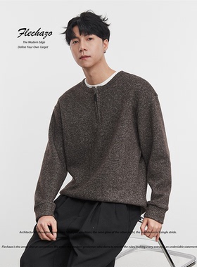 简奢亨利领假两件加绒保暖针织卫衣男秋冬季半拉链肌理感套头长袖