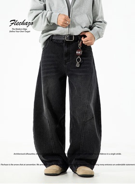 黑灰色宽松半松紧腰痞帅牛仔裤子男立体解构直筒垂感弯刀阔腿长裤