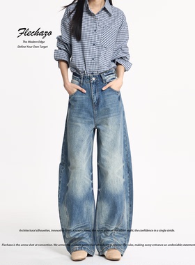 高街复古做旧弯刀阔腿裤牛仔男痞帅直筒廓形长裤cleanfit显瘦裤子