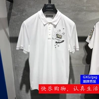 GXG nam 2019 mùa thu trung tâm quầy mới áo sơ mi polo ngắn tay mỏng GY124640E - Polo áo polo đỏ