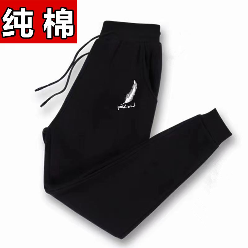 100%棉纯黑色大码休闲卫裤男图片