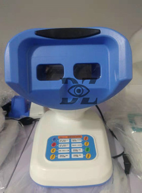 保视佳弱视综合治疗仪BSJ-3型弱视训练仪光刷后像红闪红光增视仪