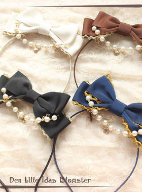 【Idas】-星夜幻想-lolita手作 金边螺纹带星星吊坠珠链KC发箍