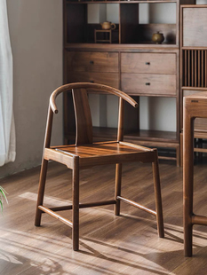 新中式黑胡桃木餐椅宋式实木牛角椅凳子靠背椅子小家用休闲茶椅