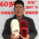 河南桑坡村澳洲羊皮毛一体保暖包头拖室内居家男羊毛拖鞋 女冬棉拖