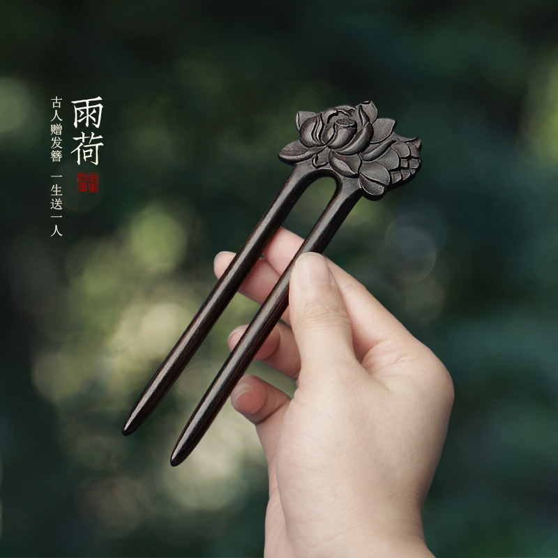 发簪檀木复古风日常盘发簪子