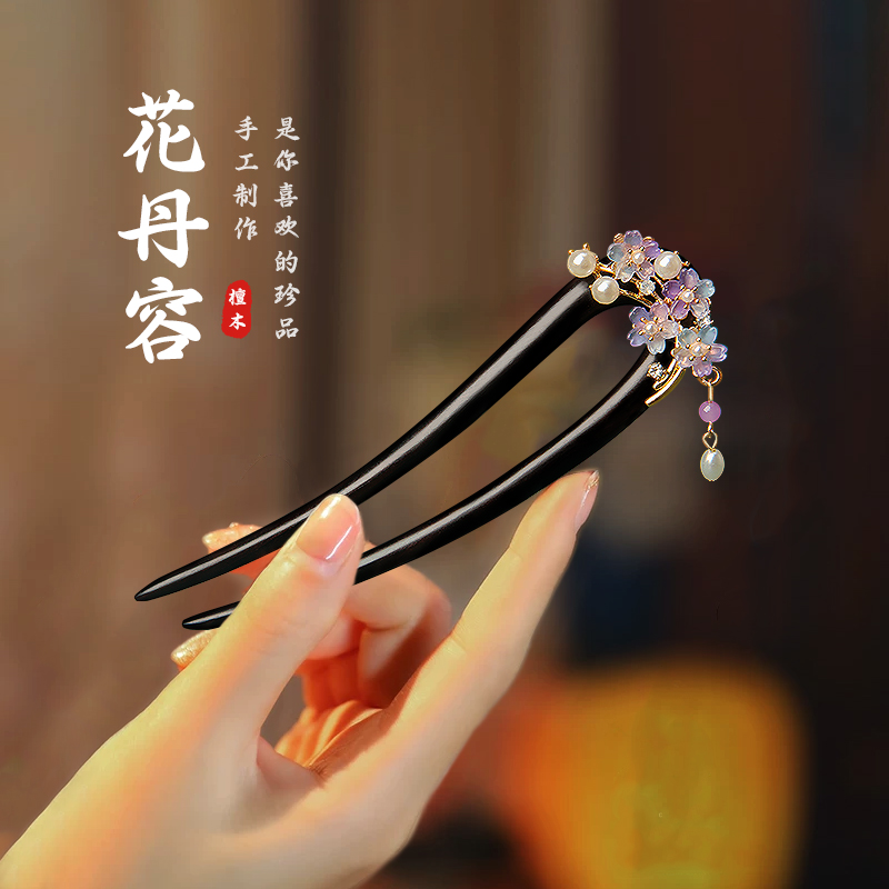发簪檀木新中式日常汉服头饰