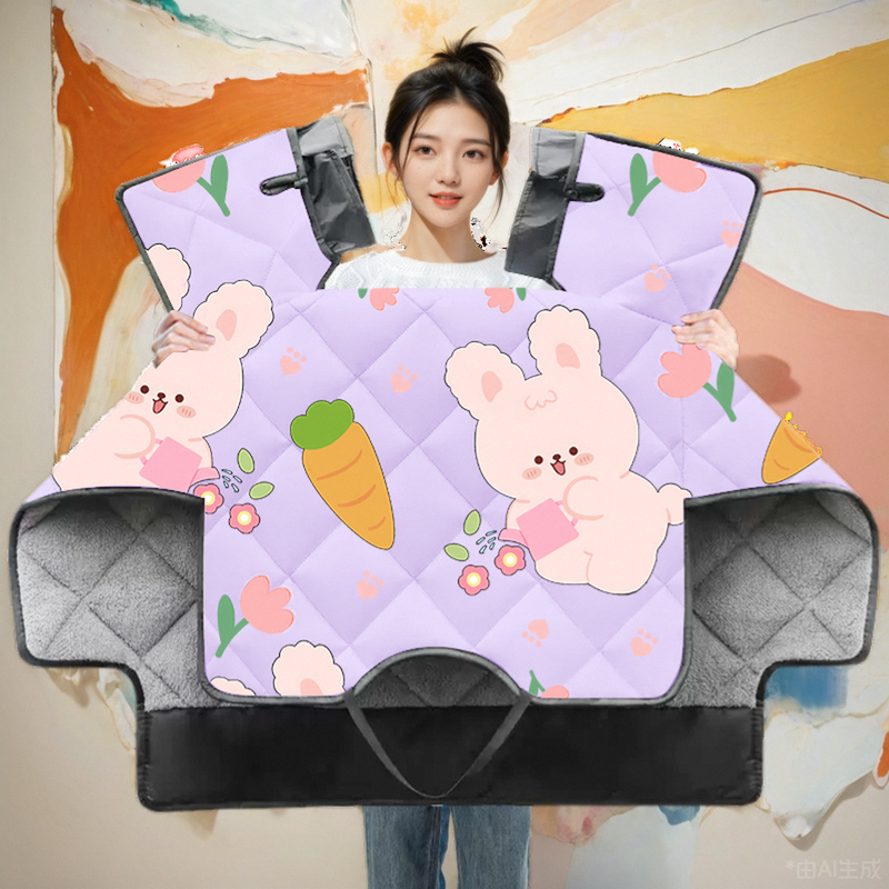 雅迪冠能6代B60-D电车冬季挡风被