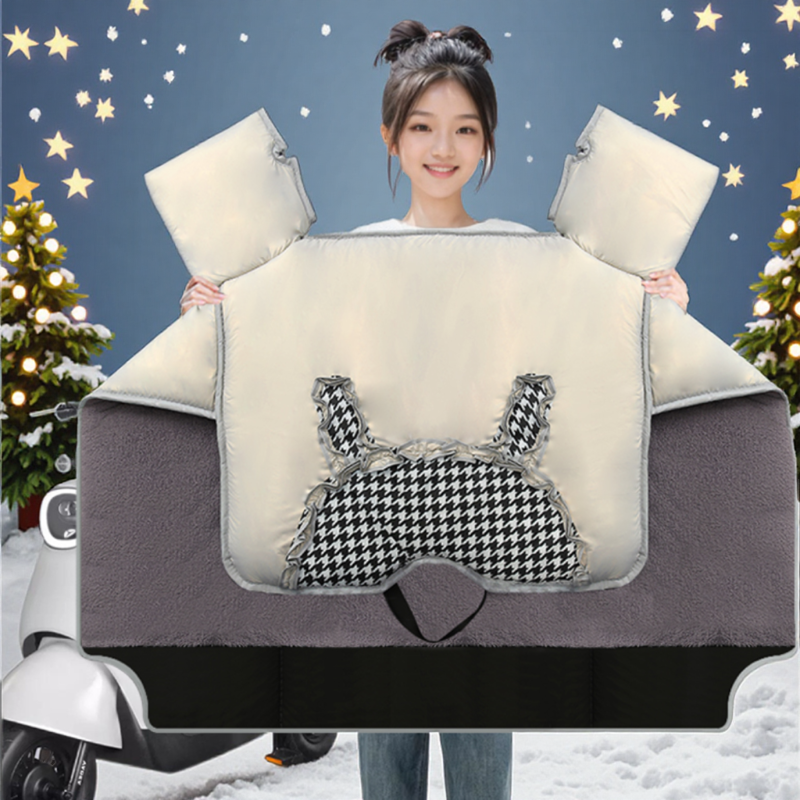 专用雅迪Q11-M/H电车冬季挡风被