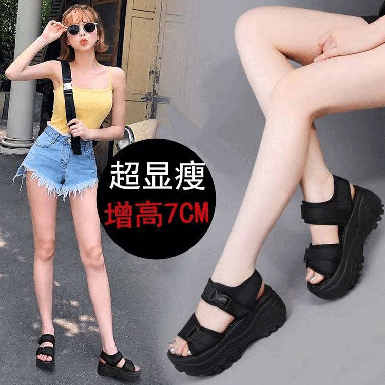 运动老爹凉鞋女2026新款夏季百搭魔术贴松糕鞋子ins潮鞋厚底增高