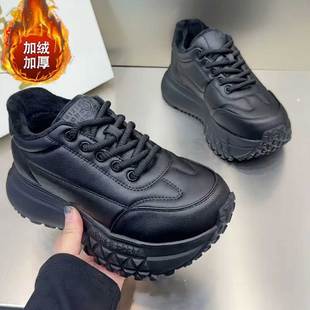 冬季 面包鞋 加绒棉鞋 女增高休闲舒适百搭小白鞋 厚底老爹鞋 2025新款