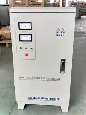 Single-phase isolation regulator DX TND-5KVA automatic AC anti-interference isolation 220V 220V voltage regulator