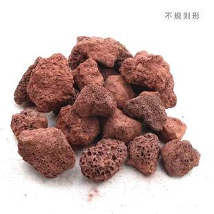 耐高温火山石石头  烤鸭炉火山石架子耐火球 续火球 烧烤保温石头