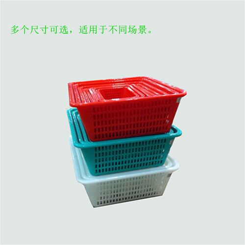 ins风特厚方形配货塑料水果加密