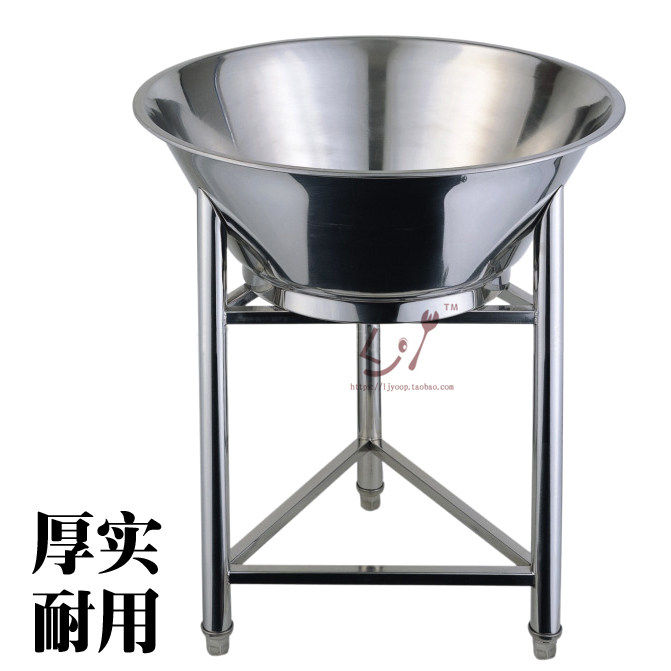 加厚不锈钢馅盆连架肉馅调料盆和面搅拌超大60cm圆盆加深带架盆子