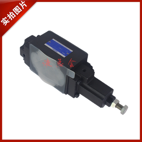 YUKEN日本油研MRP-01-B-30 70 MRA-03-H-30 MRB-01-C-B A 10T