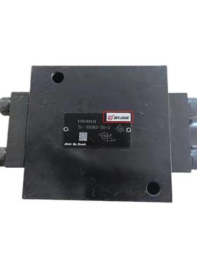 SL-30GB3-30-2 液控单向阀SV15/SV20GB/25/30GA2/3-40/2液压阀