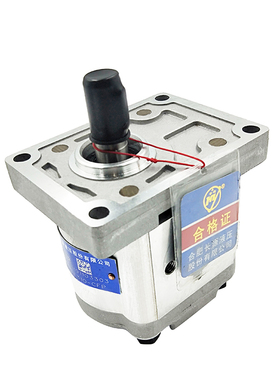 合肥长源齿轮油泵 液压泵CBW-F306-ALP  CBW-F304/F310/F314/F320