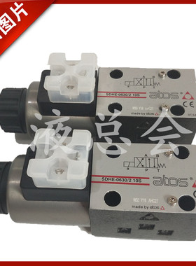 现货全新阿托斯ATOS液压电磁阀/液压阀溢流阀RZGA-A-033/80/M/7