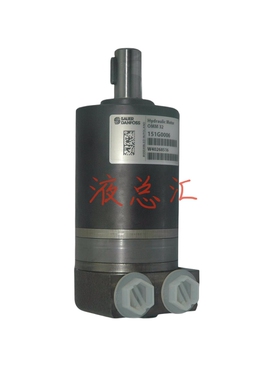 OMM50 151G0013扫地车 侧油口微型 液压摆线马达