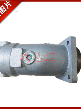 液压定量柱塞泵/马达L2F28R3P4，A2F28R3P4