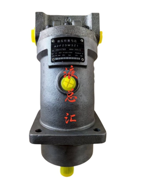 A2F23W3Z1定量马达A2F23W3P1/A2F23W3S1变量马达A2F10R/A2F12R