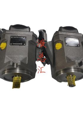 LA10VN0 45 ED72/52R-VRC11N00P液压柱塞泵装卸机械变量油泵